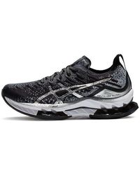 Asics - (Wmns) Gel-Kinsei Blast Platinum - Lyst