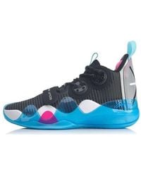 Li-ning - Way Of Wade 8 'Team No Sleep' - Lyst