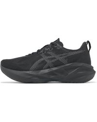 Asics - Novablast 5 2E Wide Carrier' - Lyst