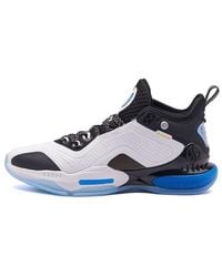 361 Degrees - Ag2 Aaron Gordon - Lyst