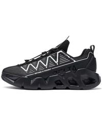 Li-ning - Essence 2.3 Delta Shield - Lyst