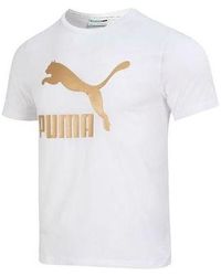 PUMA - Printed Short Sleeve T-shirt - Lyst
