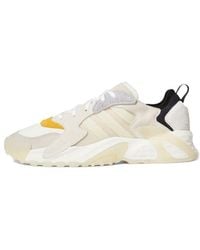 adidas - Streetball Low 'Off' - Lyst