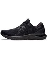 Asics - Gel-Cumulus 23 - Lyst