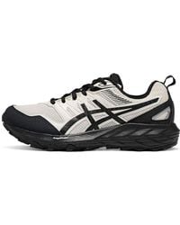Asics - (Wmns) Gel-Sonoma Cn Sneakers - Lyst