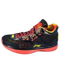 Li-ning - Way Of Wade 4 '200000' - Lyst