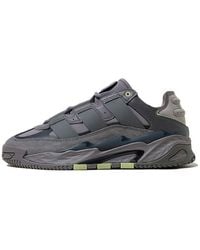 adidas - Niteball Legend Ink' - Lyst