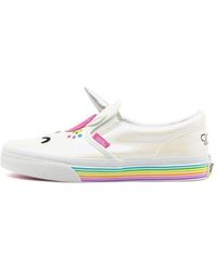 Vans - Slip-On 'Flour Shop' - Lyst