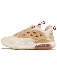 Nike - (Wmns) Air Max 200 Xx 'Light Cream' - Lyst