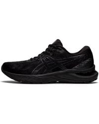 Asics - (Wmns) Gel-Cumulus 23 - Lyst