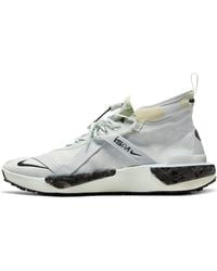 Nike - Ispa Drifter Split 'Spruce' - Lyst