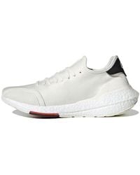 adidas - Y-3 Ultraboost 21 - Lyst