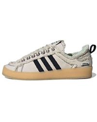 adidas - Song For The Mute Bliss X Campus 80s - Lyst
