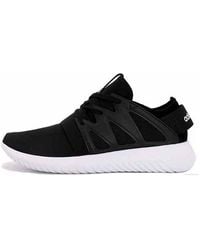 adidas - (Wmns) Tubular Viral W 'Core' - Lyst