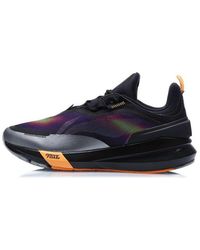 Li-ning - Xingyao Shield - Lyst