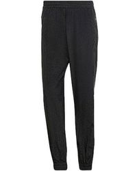 adidas - Originals Solid Color Elastic Waistband Sports Pants/Trousers/Joggers - Lyst