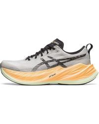 Asics - Superblast 'Peach Whisper' - Lyst