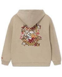 Li-ning - Rijindoujin Graphic Hoodie 'Khaki' - Lyst