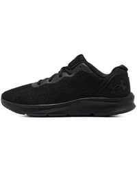 Under Armour - (Wmns) Shadow - Lyst