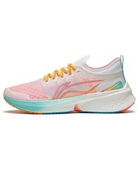 Li-ning - Feidian Discovery - Lyst