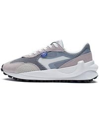 Li-ning - Eternal 92 Low - Lyst