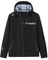 Mizuno - Outdoor Jacket - Lyst