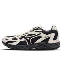 Mizuno - Spark Cn - Lyst