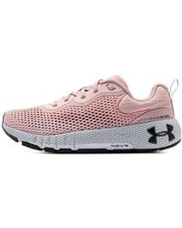 Under Armour - Hovr Machina 2 Se Running Shoes - Lyst