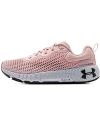 Under Armour - (Wmns) Hovr Machina 2 Se Running Shoes - Lyst