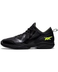 Asics - Glide Nova Ff 'Graphite' - Lyst