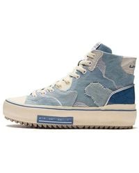 Li-ning - Cf Classic Canvas Hi - Lyst