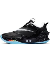Nike - Adapt Bb 2.0 'Mag Alternate' Au Charger Cv2440-002 - Lyst