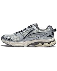 Li-ning - Fuyao 2.0 - Lyst