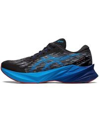 Asics - Novablast 3 2E Wide Island' - Lyst