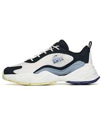 Anta - Millennium 4 Low - Lyst