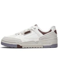 Li-ning - Journey 1.5 - Lyst