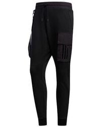 adidas - Neo M Ut Tp 1 Knit Bundle Feet Fleece Lined Sports Long Pants - Lyst