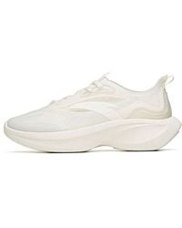 Anta - (Wmns) Leaf 1 'Ivory' - Lyst