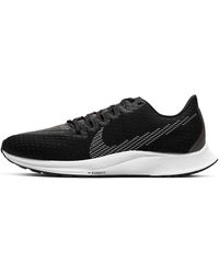 Nike - (Wmns) Air Zoom Rival Fly 2 - Lyst