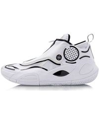 Li-ning - Wade All City 8 V2 - Lyst