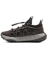 Under Armour - Hovr Summit Fat Tire Cuff 'Fresh Clay' - Lyst