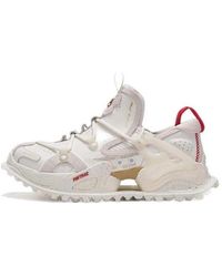 Li-ning - Titan Halo - Lyst