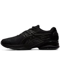 Asics - Gel Quantum Infinity Jin - Lyst