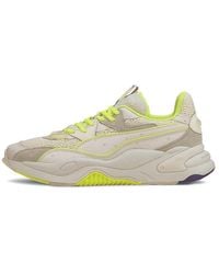 PUMA - Rs-2K Future Mutants Fizzy' - Lyst