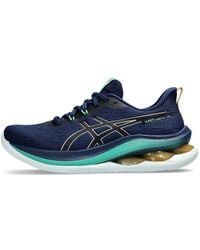 Asics - (Wmns) Gel-Kinsei Max Expanse Champagne' - Lyst