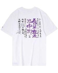 Li-ning - Sports Round Neck Short Sleeve Tee - Lyst