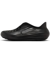 Nike - (Wmns) Reactx Rejuven8 Sandals - Lyst