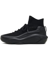 EQL - 247 Jade' - Lyst