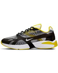 Nike - Ghoswift D/Ms/X 'Dynamic' - Lyst