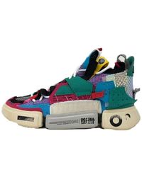Li-ning - Essence 2 Sfs Multi' - Lyst